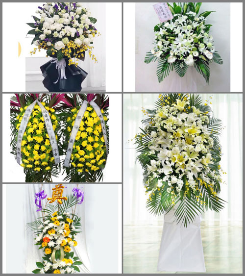 贵州毕节市黔西县林泉镇周寨村白事花篮预定